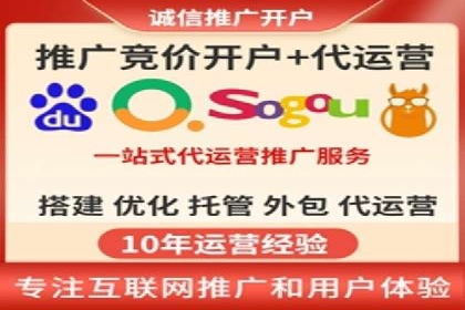 信息流广告的定向与优化——XX公司成功案例分享