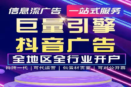 搜索引擎营销（SEM）的关键词优化案例详解