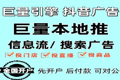 今日头条信息流案例：如何提升用户粘性