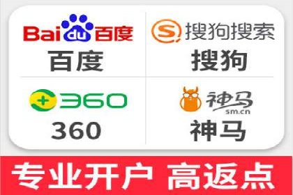 快手信息流广告投放案例分享